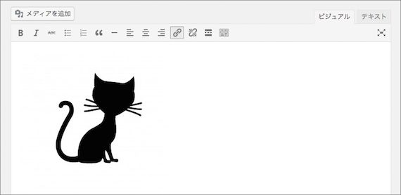 本文に画像が追加された