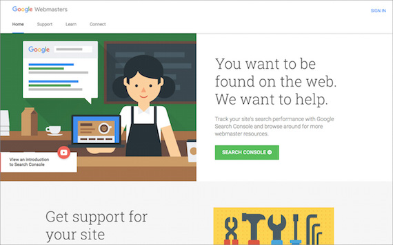 サーチコンソール公式サイト