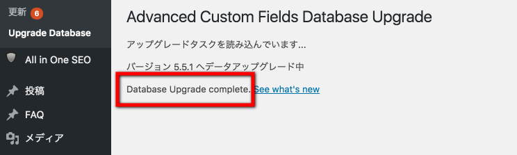 screenshot-v2-newstd-net-2016-12-08-11-59-10